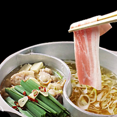 味に困っても安心の南3条店限定2色鍋