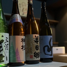 和食おとはの特集写真