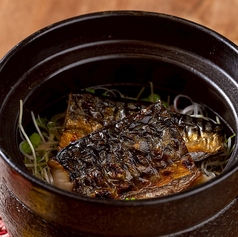 【土鍋ご飯】鯖と大葉