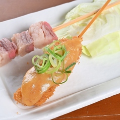 土手串かつ