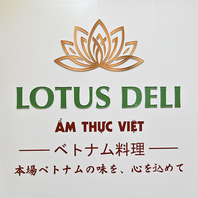 記念日や各種パーティーをサポート