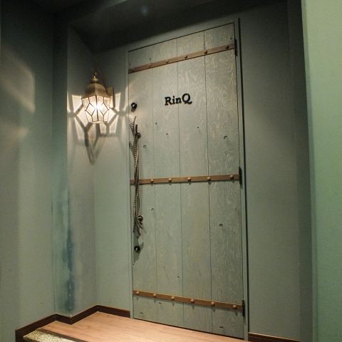 Bar Rinq 淀屋橋 バー カクテル ホットペッパーグルメ