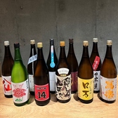 おでんと日本酒 ふらりのおすすめ料理2