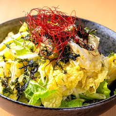 生白菜のチョレギサラダ