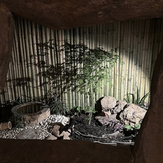 竹と和食 結縁の雰囲気1