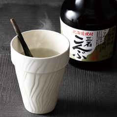 昆布マドラー入り　三石こんぶ焼酎のお湯割り