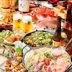 やきとんうまいもん横丁 まるたか 町屋店のコース写真