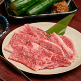 焼肉TABLEさんたま 三鷹店の詳細