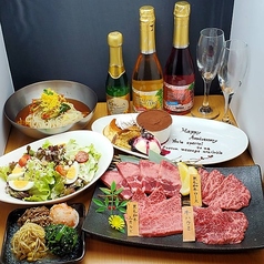 焼肉 和牛の牛太 市川橋店のコース写真