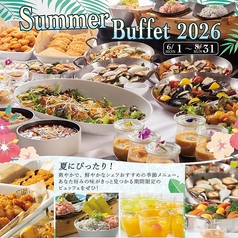 waterfront キッチンガーデンのおすすめ料理1