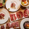 焼肉 福 錦通り店のおすすめポイント3
