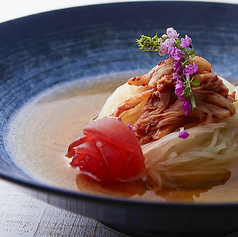 まだん冷麺