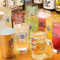 サク飲みのための特別メニューやお得なプランをご用意！