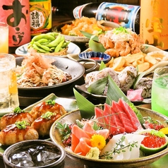 くいもの屋 わん 豊田北口店のコース写真