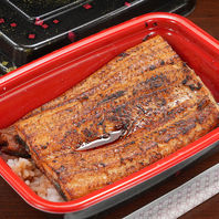 拘ったうなぎのタレ