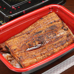 拘ったうなぎのタレ