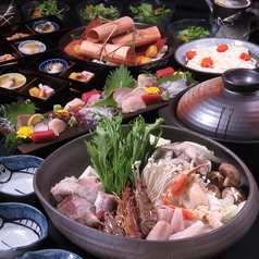 兼平鮮魚店 中洲川端店のコース写真