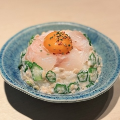 鮮魚のねばとろ月見丼