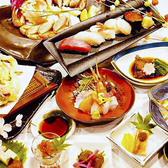 おたる別亭 宴会処のおすすめ料理2