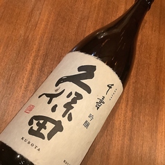 【新潟】久保田　千寿吟醸(グラス)