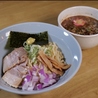 桜蔵食堂のおすすめポイント2