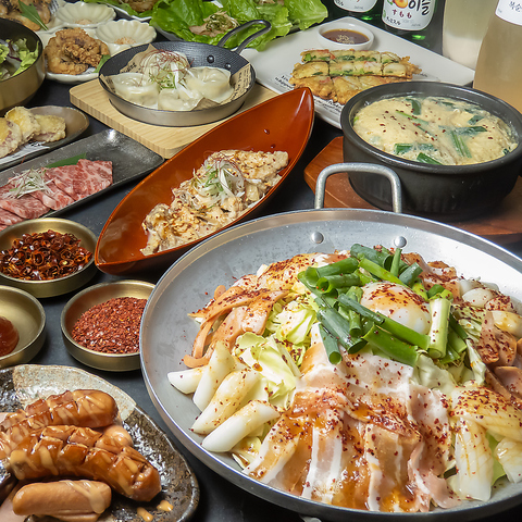 特別な日やお祝い事、思い出に残る素敵な時間に♪本格韓国料理ご堪能あれ！！