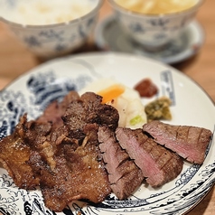 牛たん2種食べ比べ定食