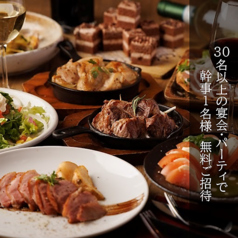 ダイニングバー Rupo ルポ 飯田橋の写真