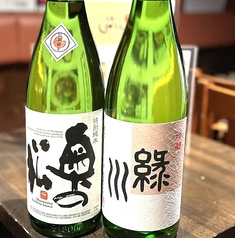 奥の松 福島