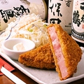 料理メニュー写真&nbsp;昔ながらの分厚いハムカツ