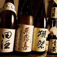 全国各地から厳選し集めた日本酒と焼酎をご用意◎