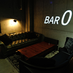 BAR0 バーゼロのおすすめポイント1