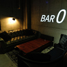 BAR0 バーゼロのおすすめポイント1