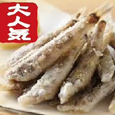 メヒカリ唐揚げ