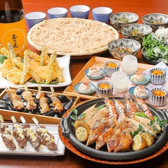 焼鳥 ハレツバメ 丸の内センタービル店のコース写真