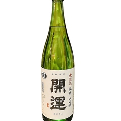 お酒と山海の美味 天華 Tenkaのおすすめドリンク3
