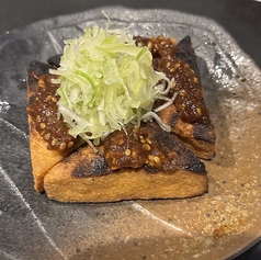 ねぎ味噌厚揚げ
