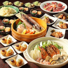 うみ道楽 志木駅前店のコース写真