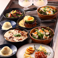 MERYGURY メリグリのコース写真