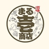 まる壱商店