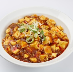 麻婆豆腐