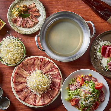 木村屋 溝の口本店のおすすめ料理1