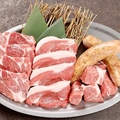 遠野食肉センター 盛岡木伏店のおすすめ料理1