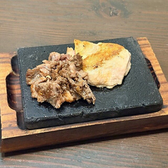 MINI大トロ&チキン