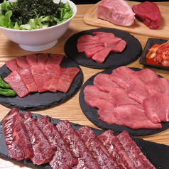 焼肉ステーキ烈 バルクアップ応援スタジオのコース写真