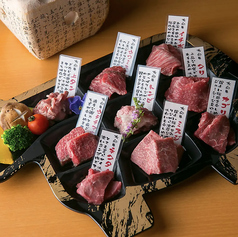 居酒屋　つのふりの写真2