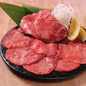 【名駅/居酒屋/飲み放題/レモンサワー/名古屋駅/歓迎会/送別会/サク飲み/女子会/二次会/焼肉/宴会/忘年会/新年会/各種宴会/同窓会/昼飲み】