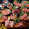 焼肉食べ放題 黒川家