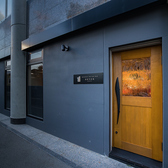 Japanese whisky bar 7 kyoto ジャパニーズウィスキーバーセブンキョウトの雰囲気2