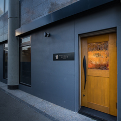 Japanese whisky bar 7 kyoto ジャパニーズウィスキーバーセブンキョウトの雰囲気2